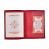 Paspoorthoes - Rood Leren - Paspoorthouder Reis Passport Cover Unisex